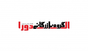 کارت اصالت
