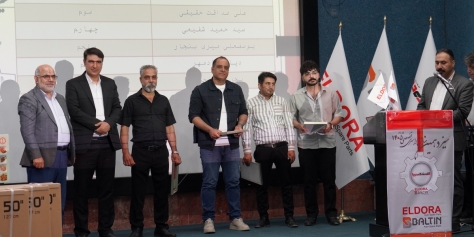 نفرات برتر کشور