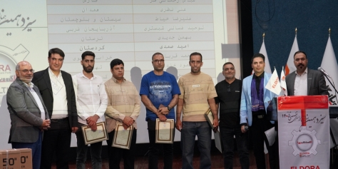نفرات برتر استانی