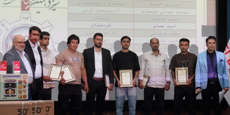 نفرات برتر استانی