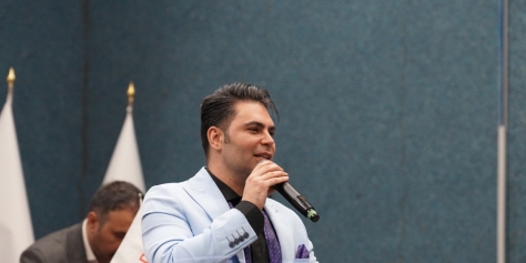 سیزدهمین همایش تخصصی