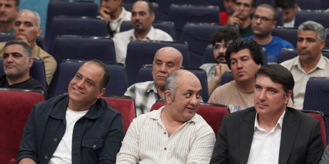 مهمانان