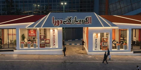 نمایشگاه قطعات خودرو