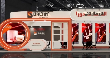 نمایشگاه قطعات خودرو تبریز ۱۴۰۵